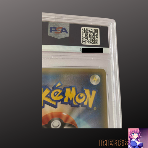 PSA 6 Pokemon Promo Card Hoopa and the Clash of Ages 155/XY-P Nintendo Japanese - Picture 8 of 10