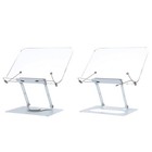 360 Degree Rotating Adjustable Book Stand for Reading Tablets and Laptops
