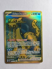 Chien-Pao ex 242/091 SV: Paldean Fates Holo Pokémon TCG