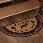 Accent Rug Cumberland Jute Rustic 16.5x33 Half Cir Moose Welcome VHC Brands