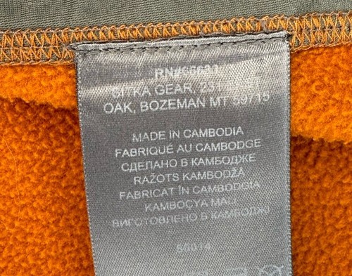 Sitka Gear Hoodie Full Zip Sweater Outdoors Gray Men’s Sz M Polyester Wool Blend - Picture 5 of 13