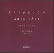 Arvo PartPolyphonyStephen Layton - CD (2003) Audio