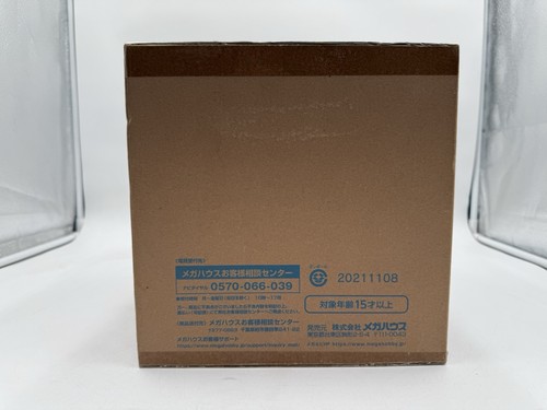 MegaHouse Karyl Lucrea Summer Ver Princess Connect! Re:Dive 1/7 Scale Figur - Bild 6 von 8