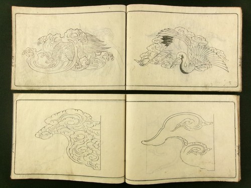 JAPANESE WOODEN BUILDING Woodblock Print 2 Books Set Sculpting Design Edo b787 - Picture 11 of 20