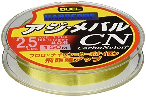 Duel carbonylon line hardcore horse mackerel, rockfish CN 150m 0.6: 2.5Lb Yellow - Picture 1 of 2