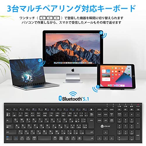iClever Bluetooth Keyboard, Japanese JIS Layout, Supports 3 Simultaneous - Picture 2 of 8