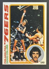 1978-79 Topps - Doug Collins #2