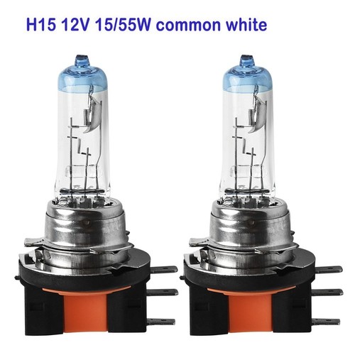 Replacement Halogen Bulbs 55W Transparent White High brightness Practical - Picture 5 of 23