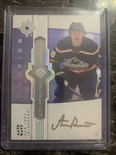 Aatu Raty   2022-23  Ultimate Collection Hockey Auto