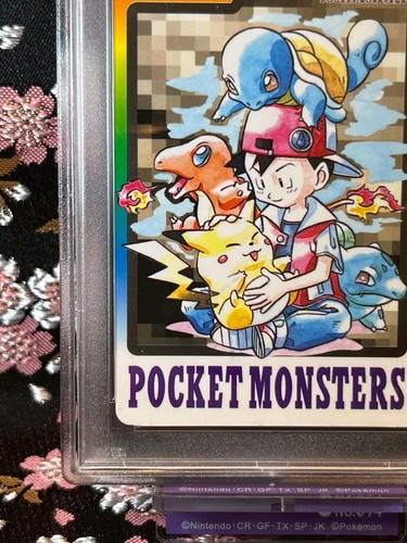 [PSA 6] 1997 Pocket Monsters BANDAI STARTERS 000 Special Carddass Vintage - Picture 17 of 24