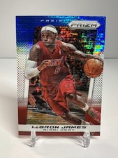 LeBron James 2013-14 Panini Prizm Monster Box Red White Blue RWB Pulsar #19
