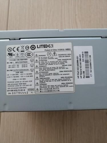 HP 440569-001 441390-001 250W ATX PSU / Netzteil - Bild 3 von 4