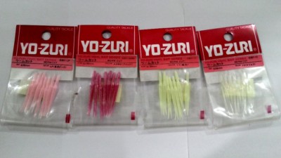 Tails of Swallow Worm Cut Vinyl Bait Yo-zuri Various Colours Silicone Trolling