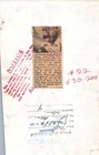 Foto 2 di 2