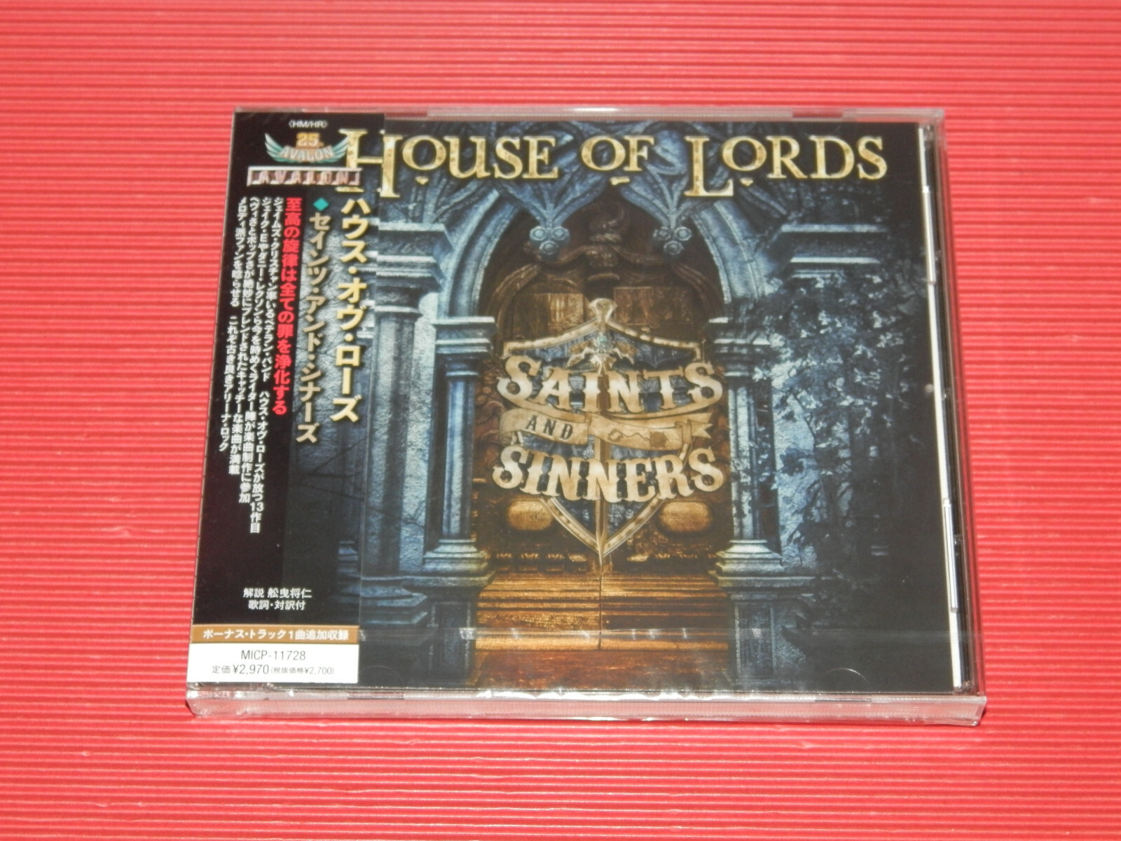 4BT 2022 HOUSE OF LORDS Saints And Sinners with Bonus Track JAPAN CD eBay