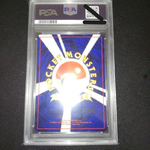 Tarjeta Pokémon 2000 japonesa Neo 2 Dark Raichu Holo #26 como nueva graduada PSA 9 parte posterior antigua - Imagen 4 de 4