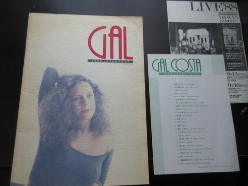 Gal Costa 1988 Japan Tour Book Concert Program w Stickered Ticket Stub - Picture 1 of 12