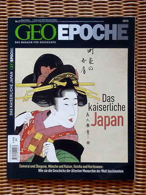 GEO EPOCHE Nr. 21 Das kaiserliche Japan