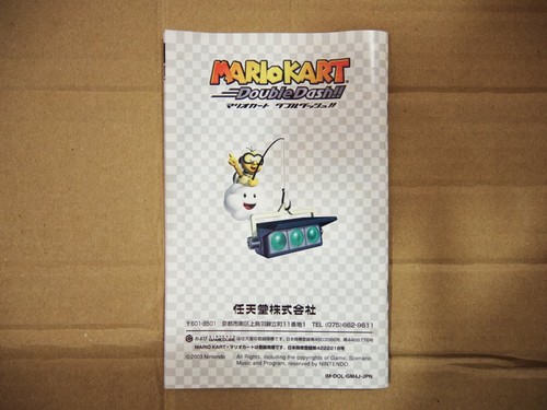 Mario Kart Double Dash Nintendo Gamecube GC NTSC Japan - Imagen 9 de 9