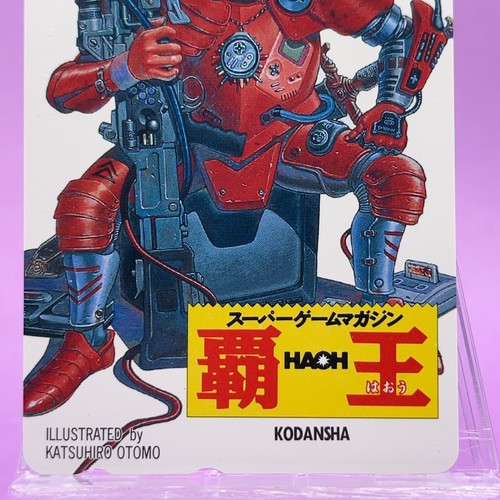Tarjeta telefónica Haoh Katsuhiro Otomo Kodansha Otom Cyber Soldier Cyberpunk rara - Imagen 3 de 7