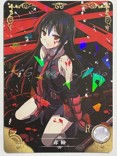 🔥 NS 01 [Pick Your Singles] Goddess Story Waifu Anime Doujin Cards 🔥 - Picture 240 of 309