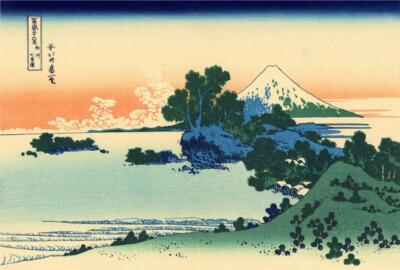 Katsushika Hokusai Shichiri Beach in Sagami Province 1831 17''x22'' Archival Print
