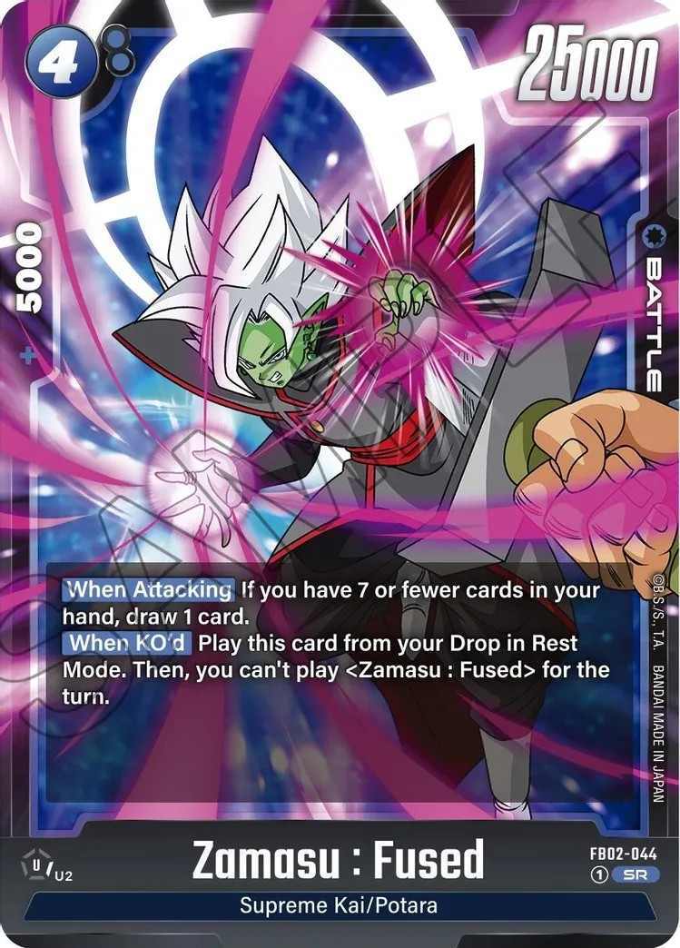 Dragon Ball Super Fusion World TCG Singles FB02 R SR SCR