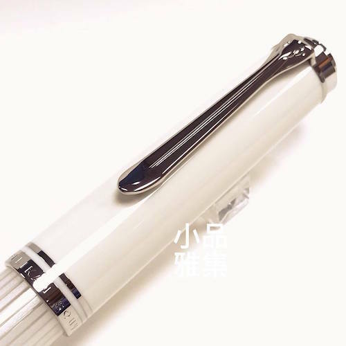 Pelikan Special Edition M605 White Stripe 14K nib Fountain Pen | eBay