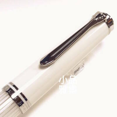 Pelikan Special Edition M605 White Stripe 14K nib Fountain Pen | eBay