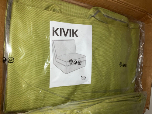 IKEA Kivik Dansbo Yellow Green Chair Lime 1-Seat Sofa Section COVER,Chartreuse - Picture 4 of 10