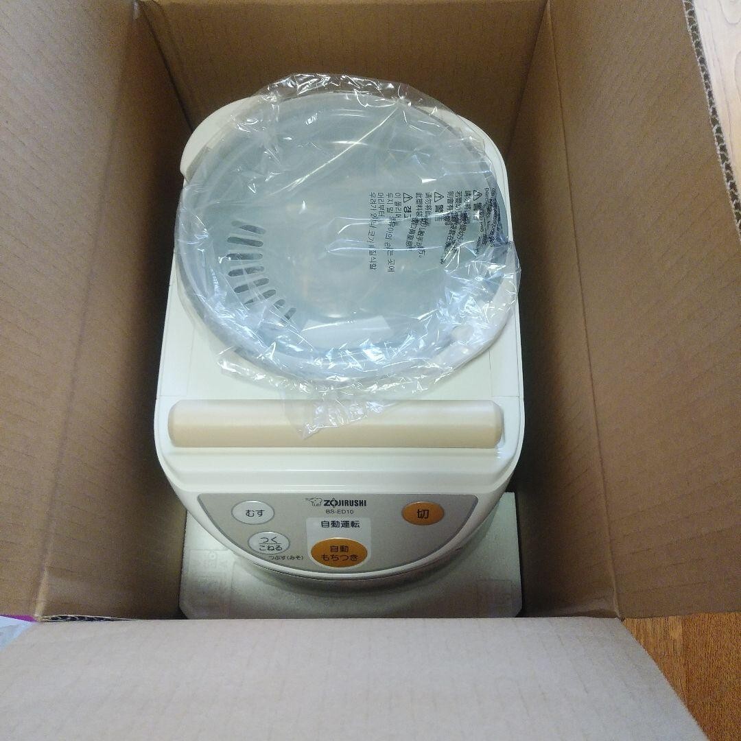 ZOJIRUSHI BS-ED10-WA Rice Cake Making Machine Microcomputer full