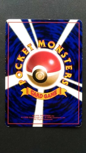 Max Revive Pokemon Card Japanese Game Nintendo Rare Vending Series 2 Glossy F/S - Picture 6 of 10