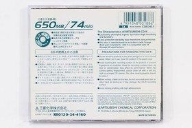Panzer Dragoon Demo Disc SEGA Saturn SS Japan Import US Seller G814 RARE