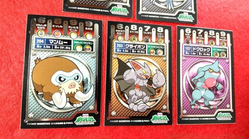 Rare 5 Pokemon Stickers 2008 Theatrical Version Diamond & Pearl Japan #40-115 - Picture 2 of 8