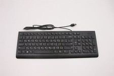 Lenovo IdeaCentre 310S-08ASR 510A-15ICB 510A-15ARR USB Wired Keyboard 00XH622