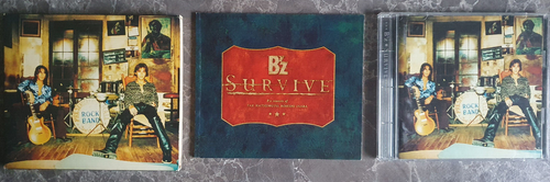 B'z – Survive -  Hard/J Rock Rare Japan CD 1997 - Bild 3 von 4