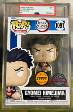 Funko Pop! Animation #1091 Gyomei Himejima Chase - Special Edition - PSA 9