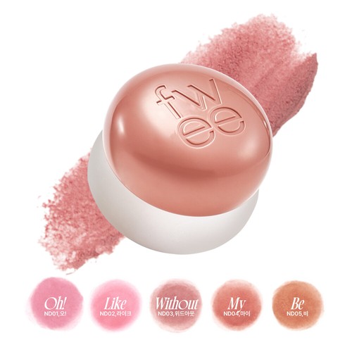 FWEE Lip & Cheek Blurry Pudding Pot 5g (35 colors) - Picture 5 of 36