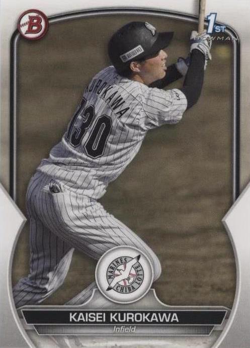 2023 Bowman NPB Nippon Professional Baseball - Kaisei Kurokawa #BP-44 - 1 of 1