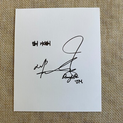 BTS JIMIN [ WINGS ] Official Polaroid Photocard, 2nd Album
