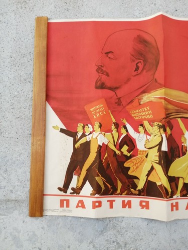 VINTAGE SOVIET STALIN PARTY PROPAGANDA POSTER ORIGINAL COMMUNIST POSTER 1959 Y - Picture 2 of 9