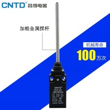 1PCS NEW CNTD TZ-9267 Limit Switch