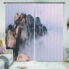 Fog Swirling Hills 3D Curtain Blockout Photo Printing Curtains Drape Fabric