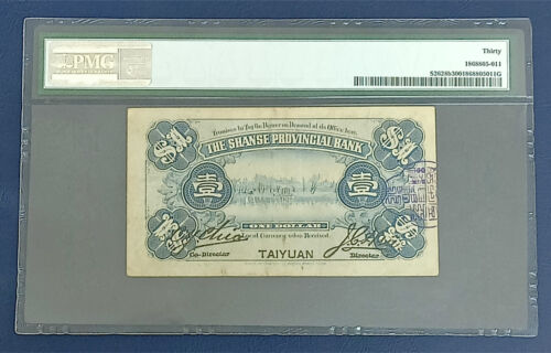 Cina, Shanse Provincial Bank 1 dollaro 1919 Taiyuan Pick#S2628b PMG 30 - Foto 2 di 3