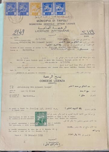 LIBYA , Document with 20 Revenue Stamps Tripolitania , date 1958 Used - 第 1/6 張圖片