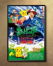 Pokemon The First Movie Mewtwo Strikes Back Movie Poster 24"x36" Unframed 9842