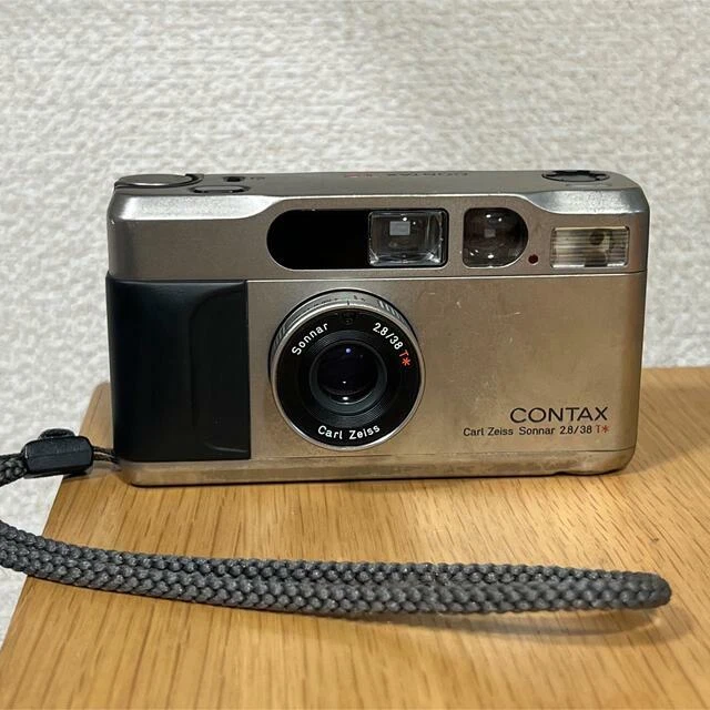 best film for contax t2
