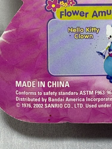 Hello Kitty Dream World Sea Paradise Surfing BAN DAI Vintage 2002 Sealed - Picture 8 of 8