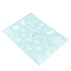  Bauble Window Stickers Indoor Snow Decoration Christmas Decorations