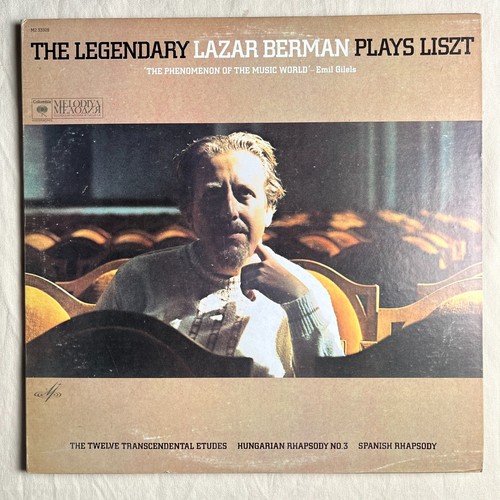 LAZAR BERMAN Plays Liszt 1976 Vinyl 2xLP Columbia/Melodiya M2 33928 - VG+ - Picture 1 of 4